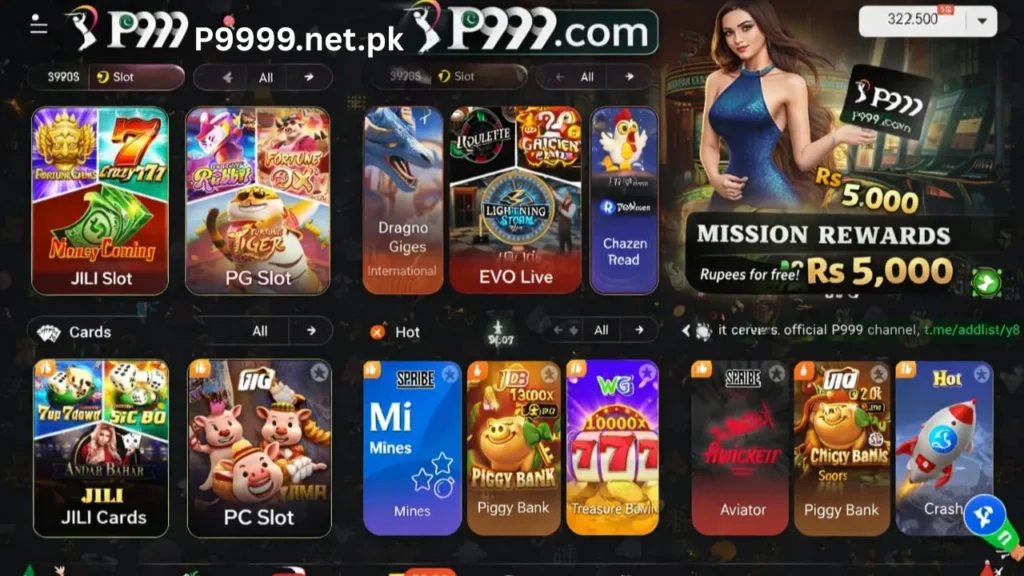 p99999 Game